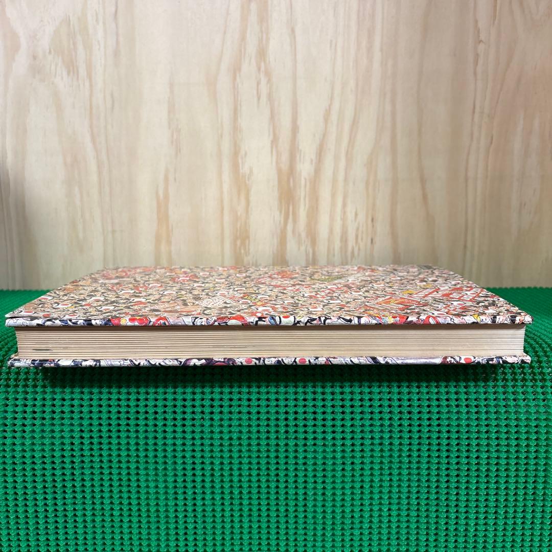 【初版】　「日本漫画年鑑 74年」　日本漫画家協会　グラフィック社