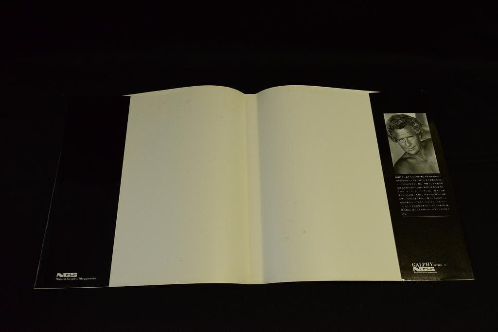 David Hamilton：Jardin Secret ★★再値下げしました