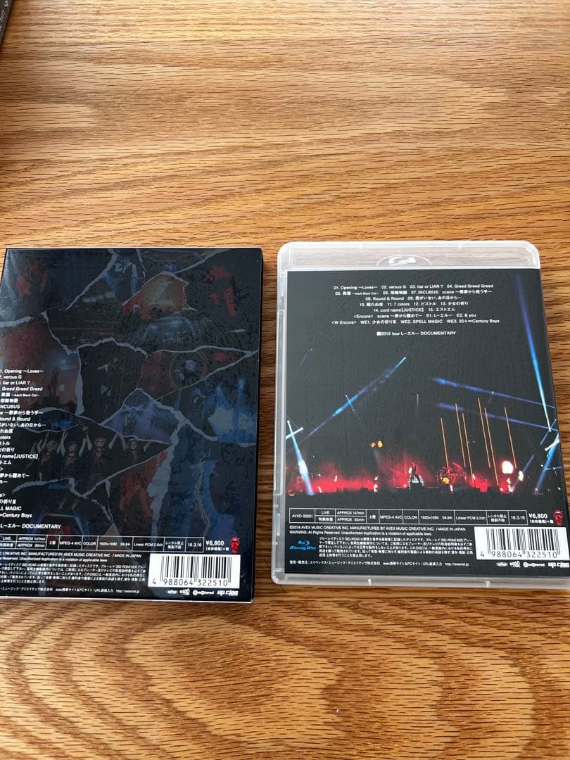 Jane Da Arc、Acid Black Cherry DVD8枚セット