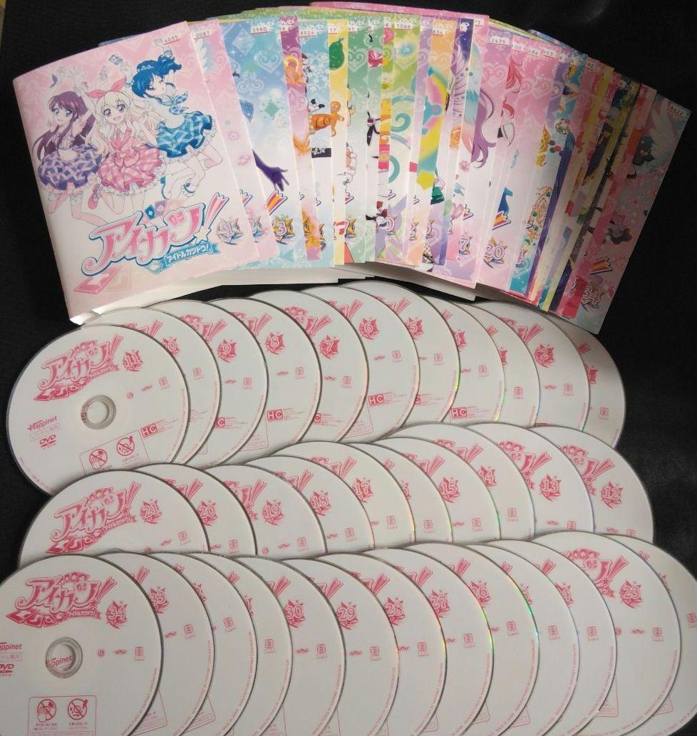 アニメ　アイカツ！アイドルカツドウ DVD 全巻　カード　レンタル落ち