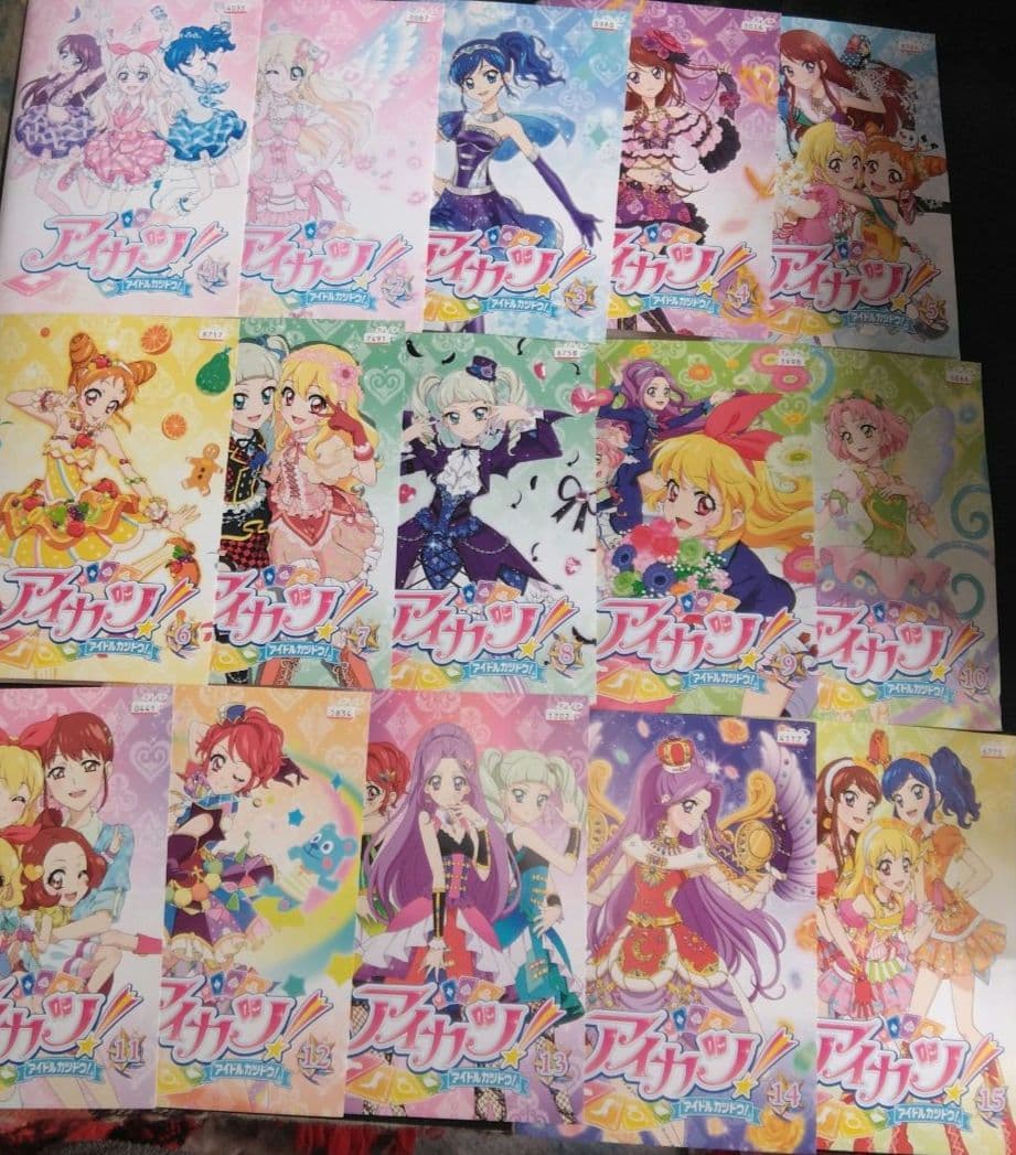アニメ　アイカツ！アイドルカツドウ DVD 全巻　カード　レンタル落ち
