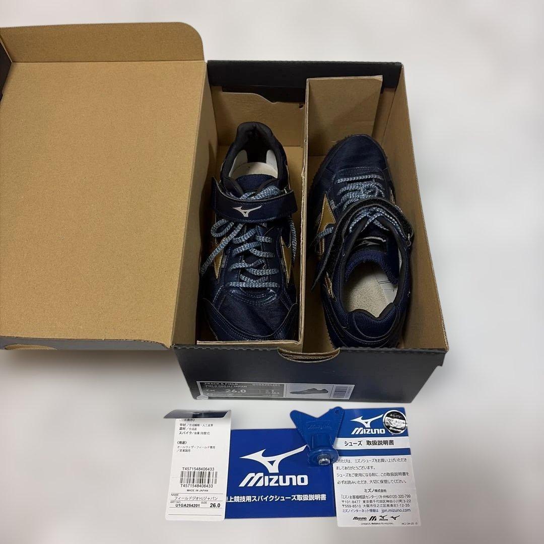 Mizuno 陸上競技用スパイクシューズ 26.0cm ネイビー/ゴールド