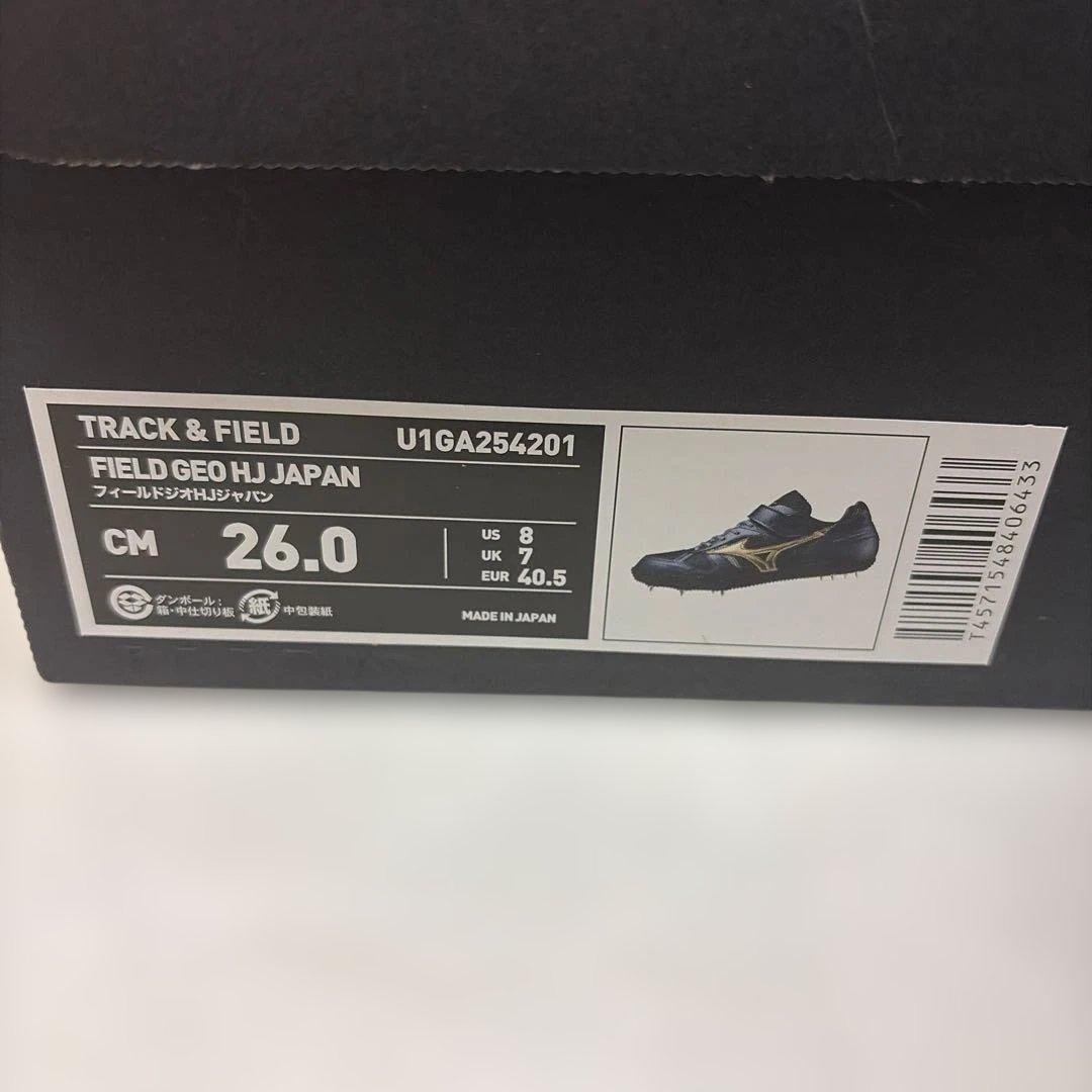 Mizuno 陸上競技用スパイクシューズ 26.0cm ネイビー/ゴールド