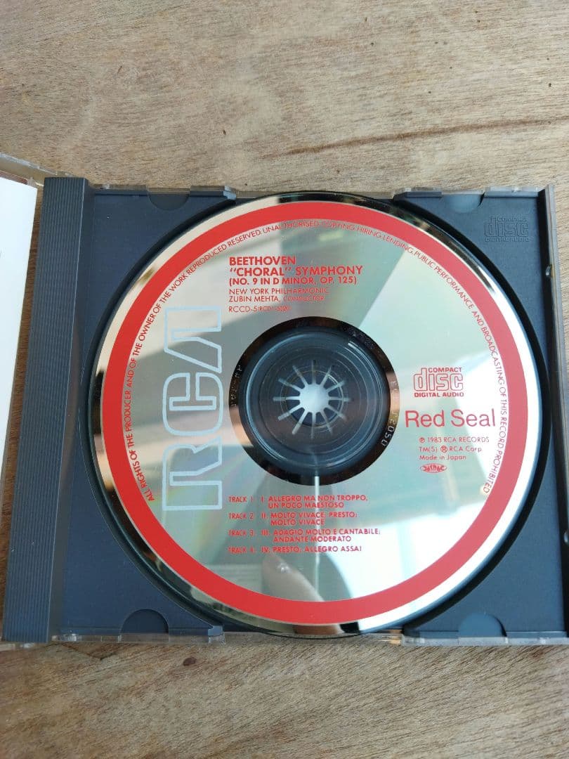 クラシック　CD　約17kg　まとめ超大量セット ベートーヴェン　バッハ