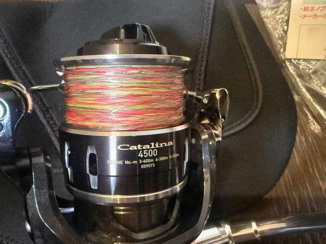 16'Catalina4500 キャタリナ☆DAIWAダイワ