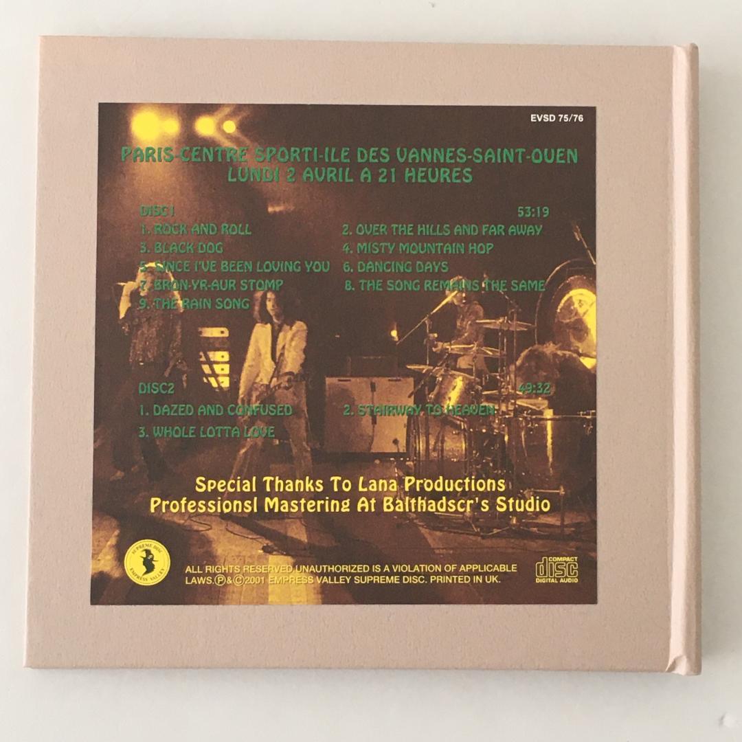 ゆ*き様 Viva Le Zeppelin / Led Zeppelin EVS