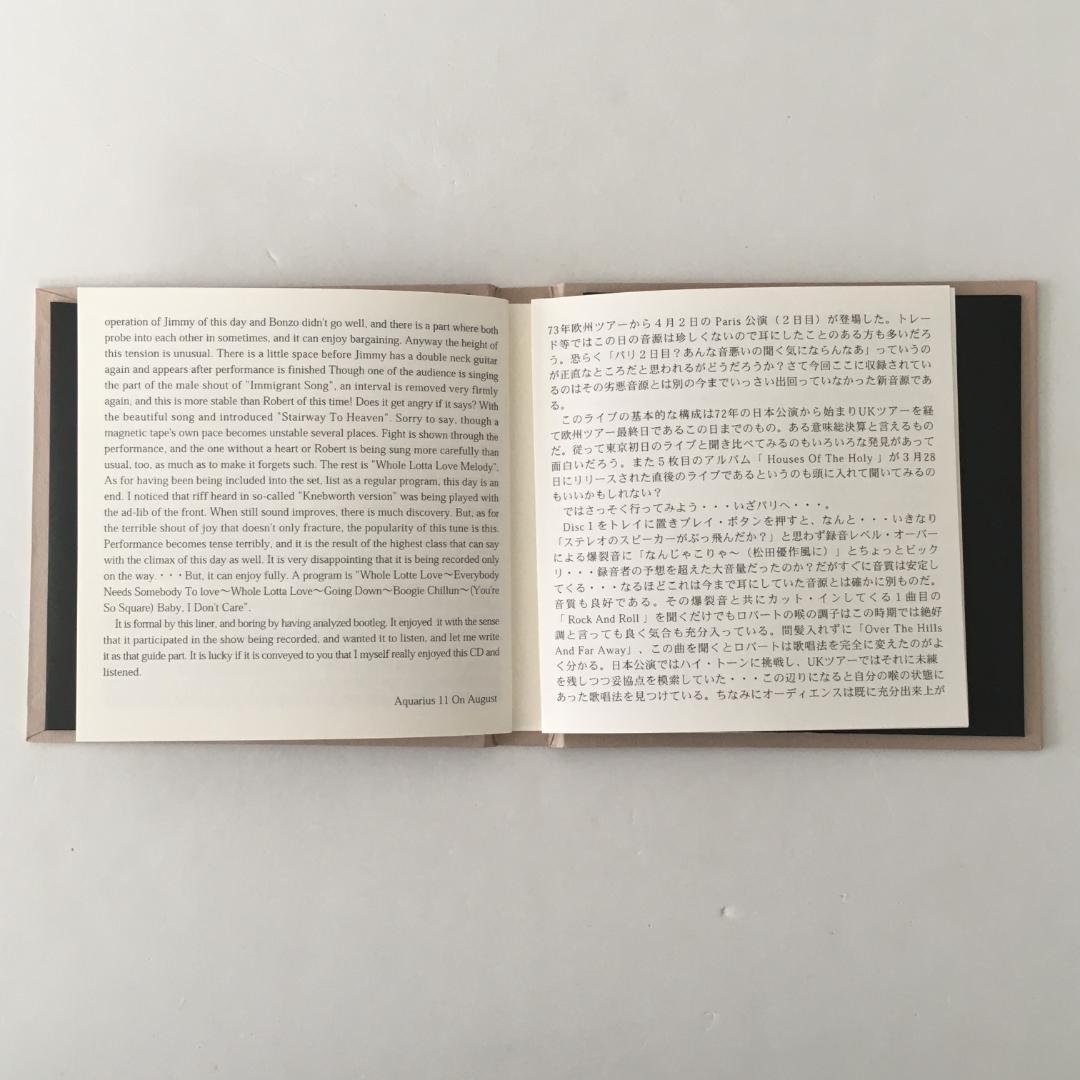 ゆ*き様 Viva Le Zeppelin / Led Zeppelin EVS