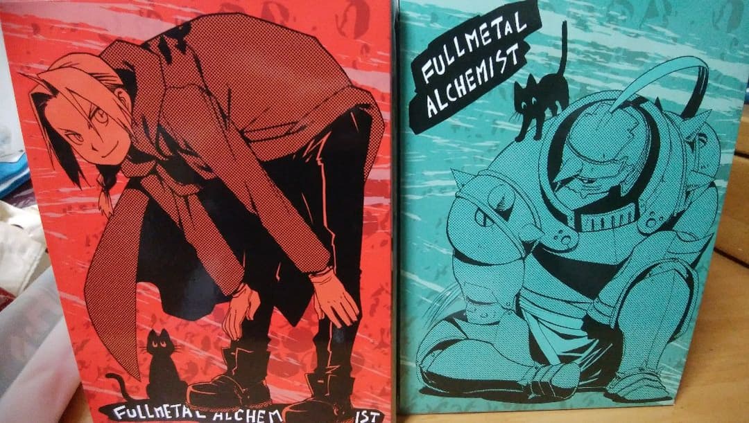 鋼の錬金術師 完全版 全巻セット＋収納BOX