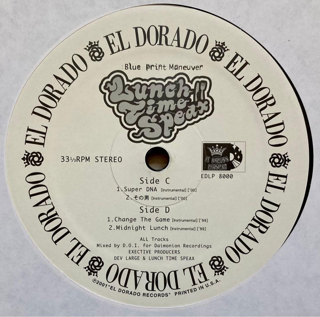 LUNCH TIME SPEAX BLUE PRINT MANEUVERインスト