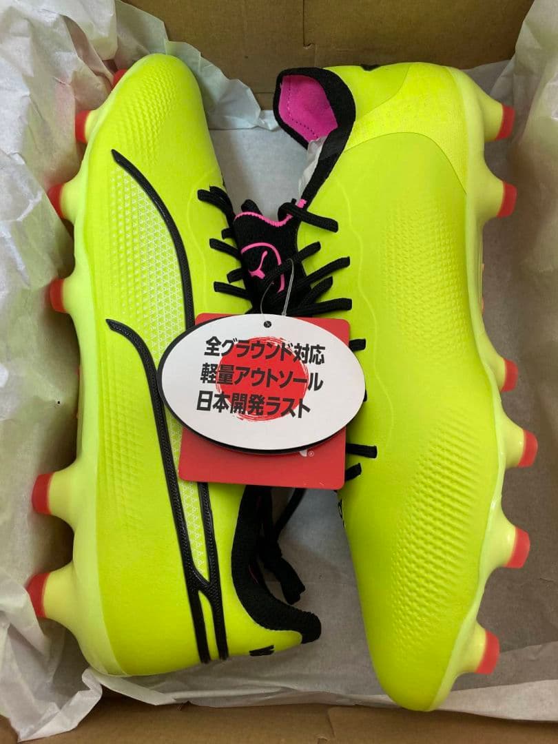 新品未使用! PUMA プーマ キング アルティメット HG/AG 25.5cm