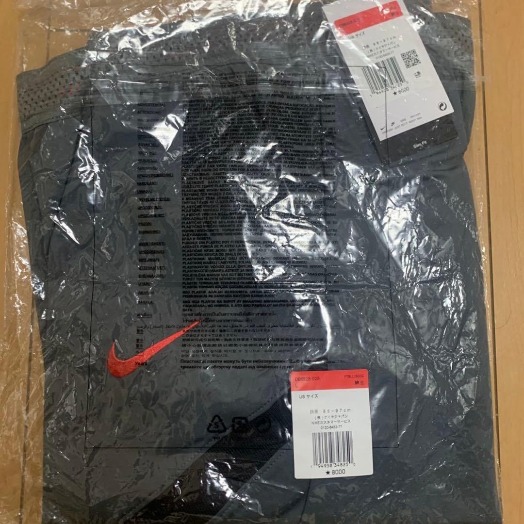 PSG DRI-FIT STRIKE 上下セット パリサンジェルマン