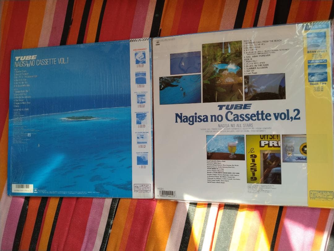 アナログLPレコード 「渚のカセット vol.1」&「渚のカセット vol.2」