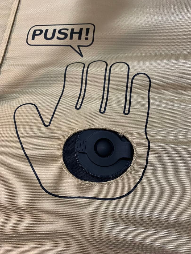 ハンペンインザスカイ&ソトネノマクラセット