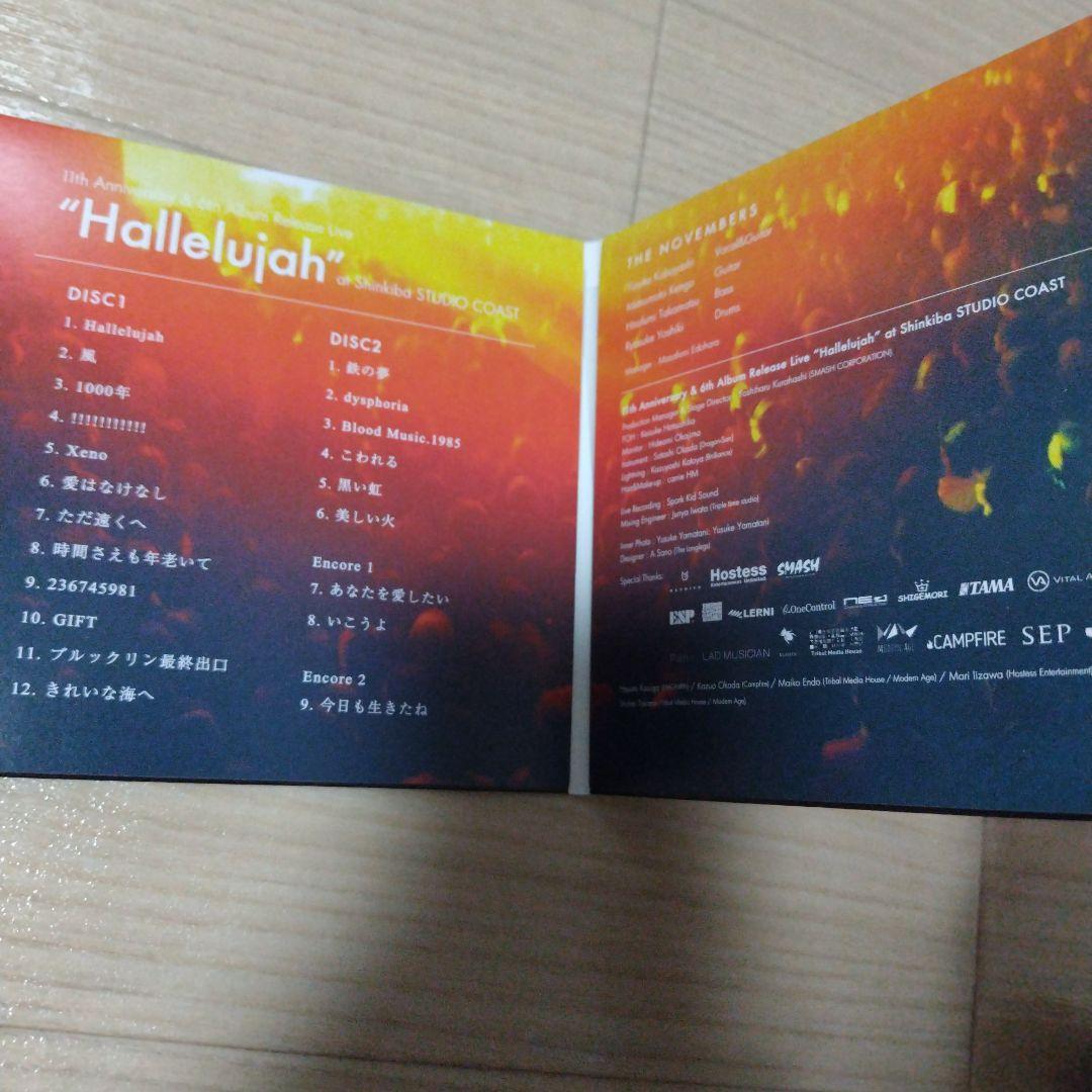 THE NOVEMBERS　hallelujah liveCD ノベンバ