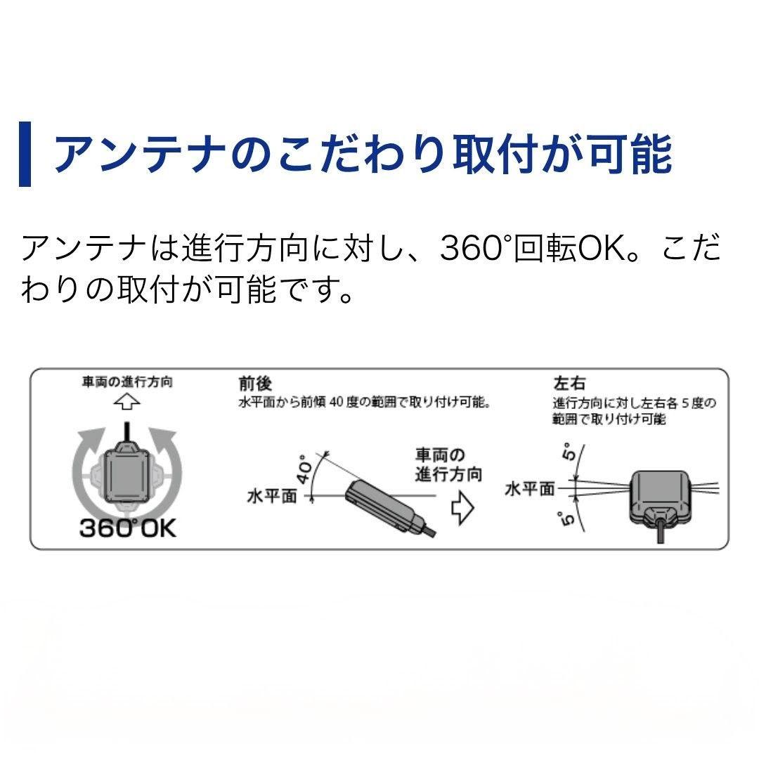 バイク用　ETC　車載器　ミツバ　BE61-W　（検索用）ETC2.0　1146