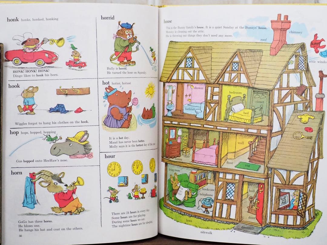 5348. リチャードスキャリー ゴールデンブック 洋書 絵辞書