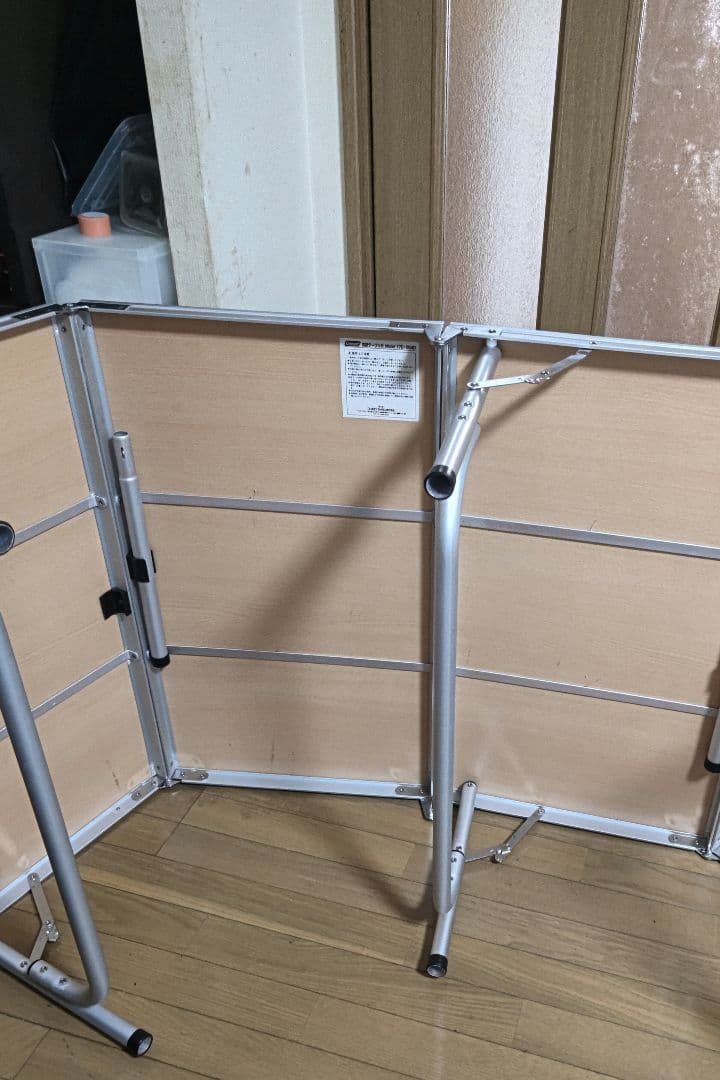 コールマン(COLEMAN) 四折テーブル8 170-5540