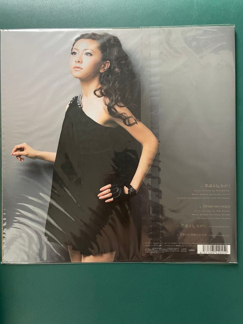 倉木麻衣　LPサイズジャケット　シングルCD 10枚セット　未開封