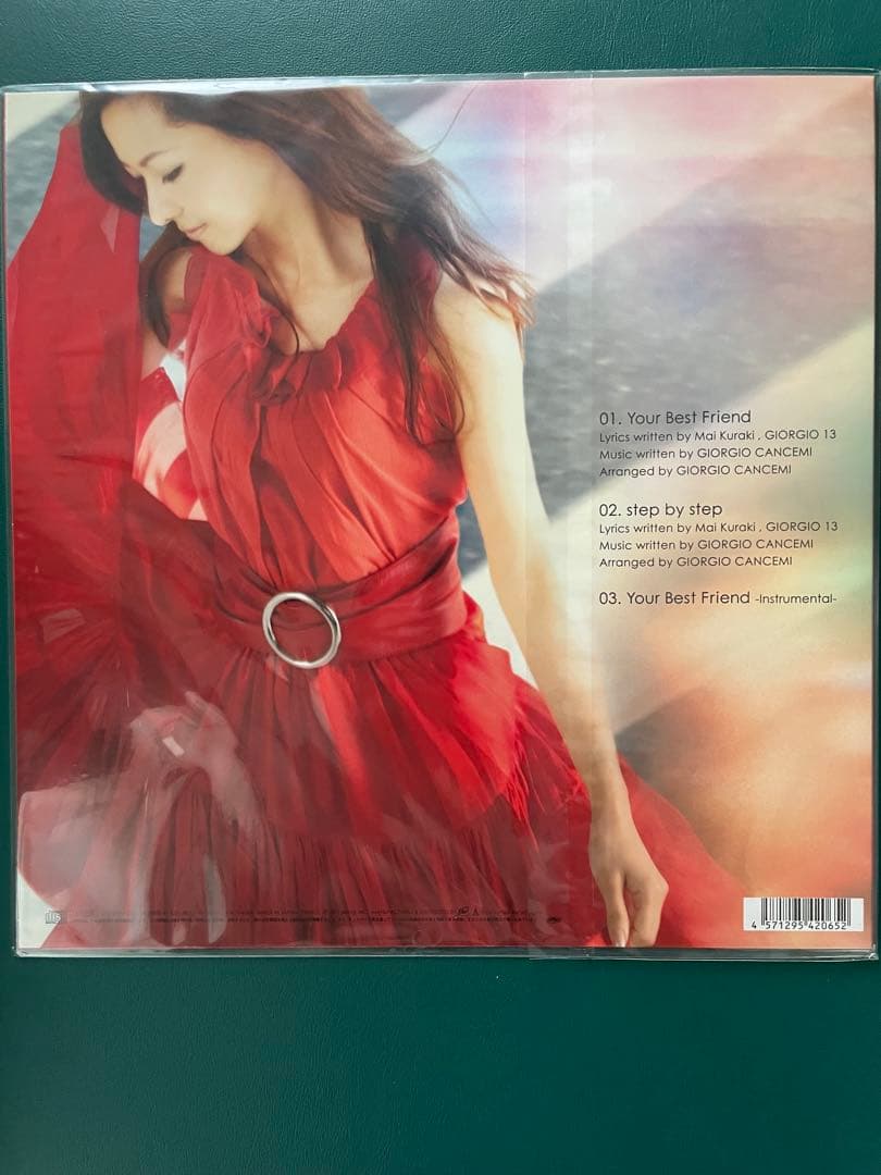 倉木麻衣　LPサイズジャケット　シングルCD 10枚セット　未開封