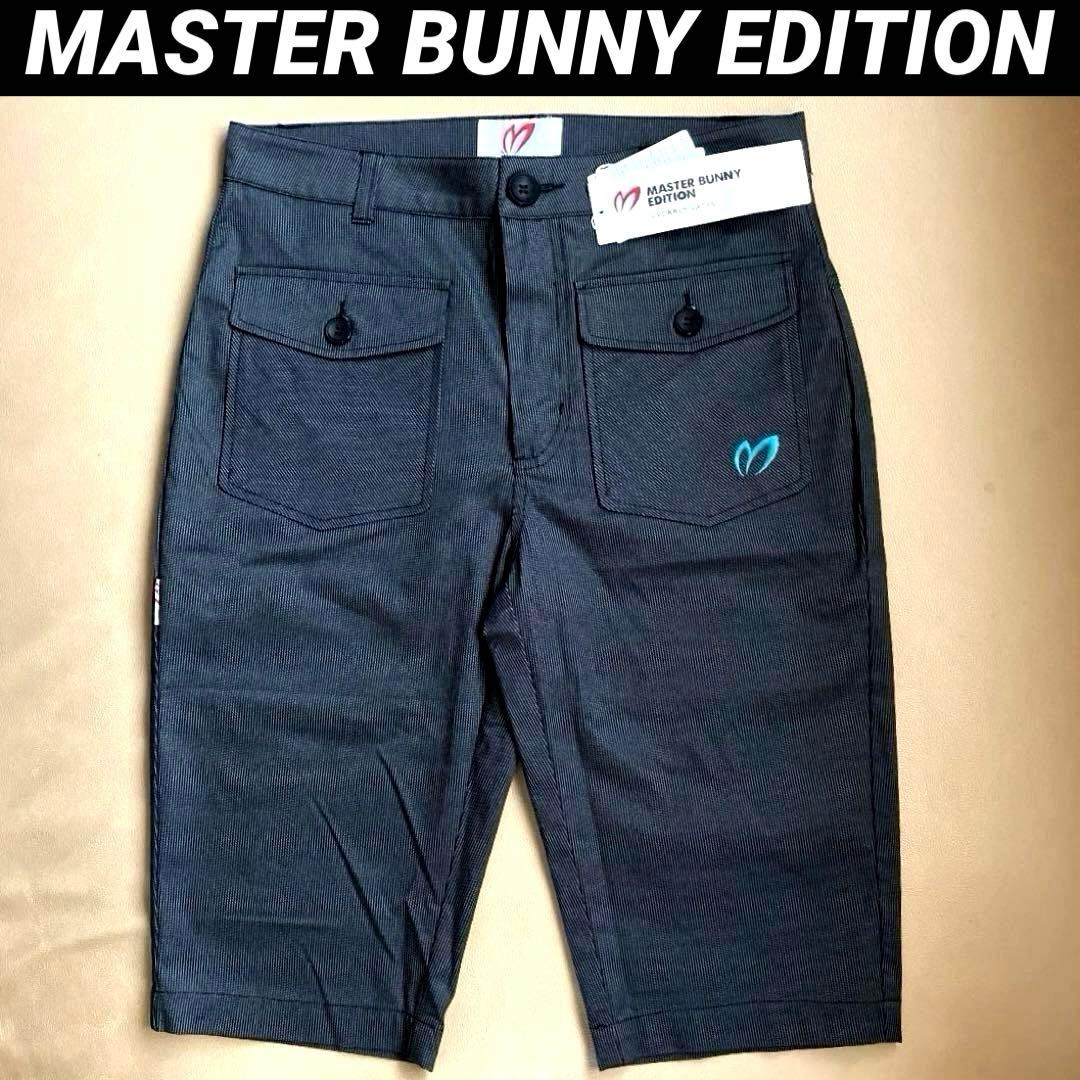 【未着用】MASTER BUNNY EDITION ハーフパンツ サイズ3
