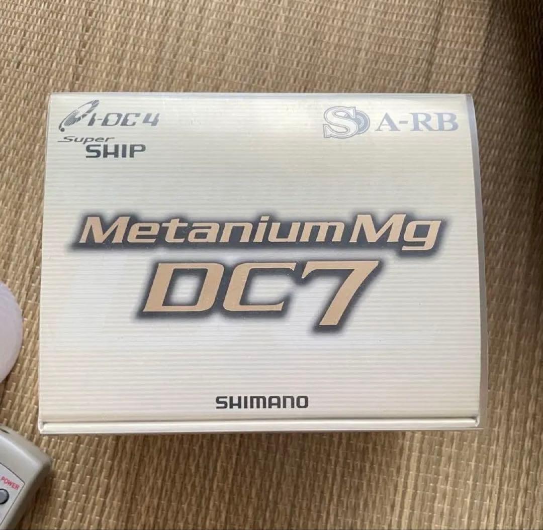 【美品】08 メタニウム MGDC7