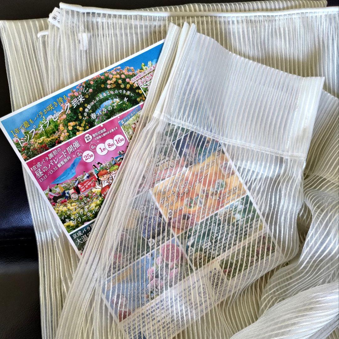 MANAS♡高級オーダーカーテン♡マナ・トレーディング♡透け感のあるレース♪