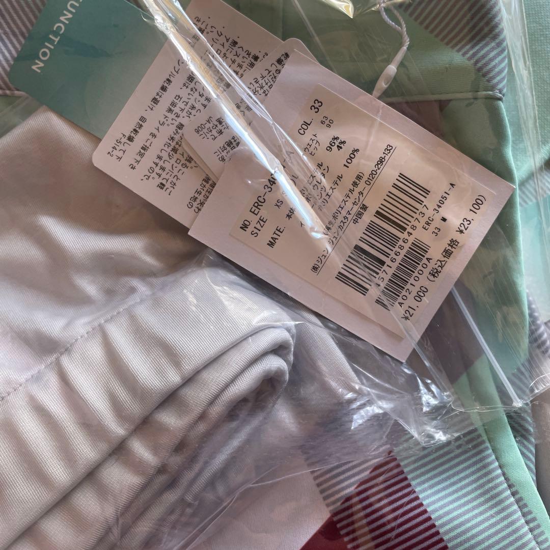 新品未使用 JUN&ROPE' 春夏上下セット 47,300円 ジュンアンドロペ