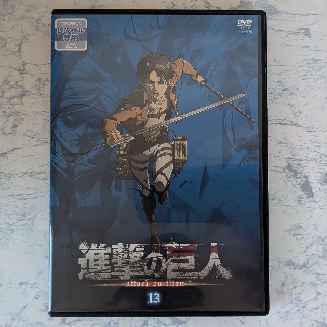 DVD　進撃の巨人　1期、2期、3期、final、劇場版　全50巻　新品ケース付