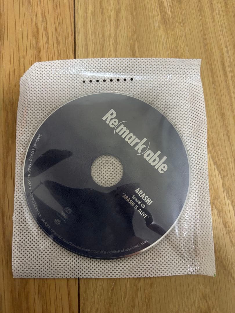 嵐　CD 71枚+おまけ まとめ売り 大量　ARASHI IS ALIVE！