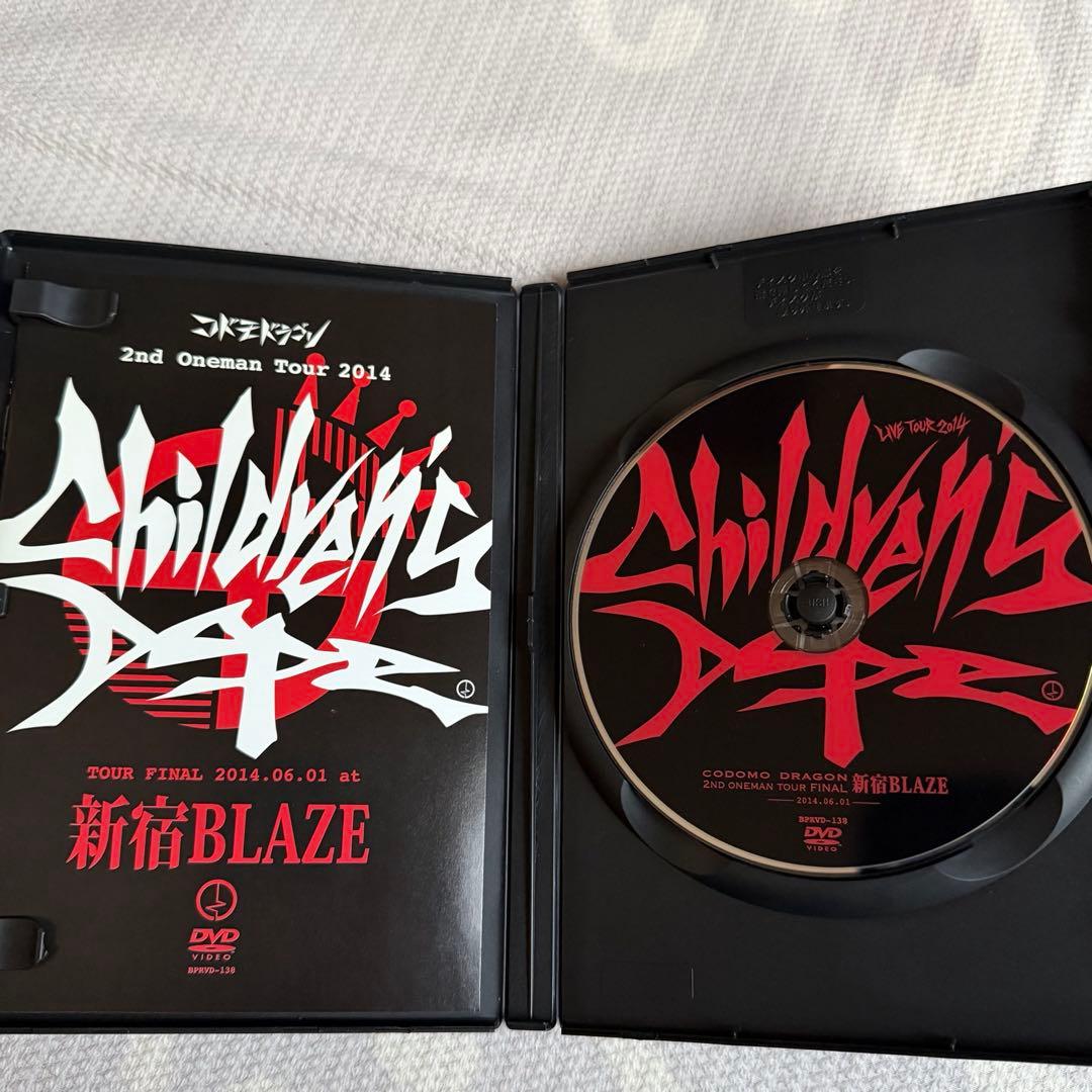 【未開封あり】コドモドラゴン LIVE DVD セット売り
