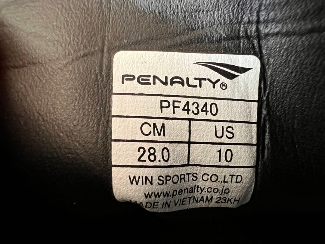 ペナルティ　トレーニングシューズ PF4340 28.0cm