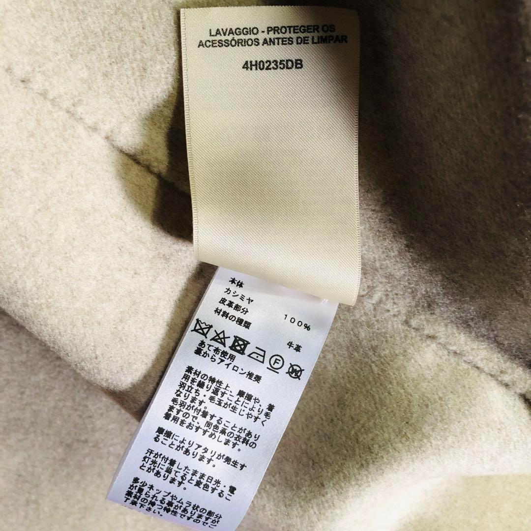 61万✨24年 未使用 エルメス ダブルフェイスジレ カシミヤ100% ベージュ