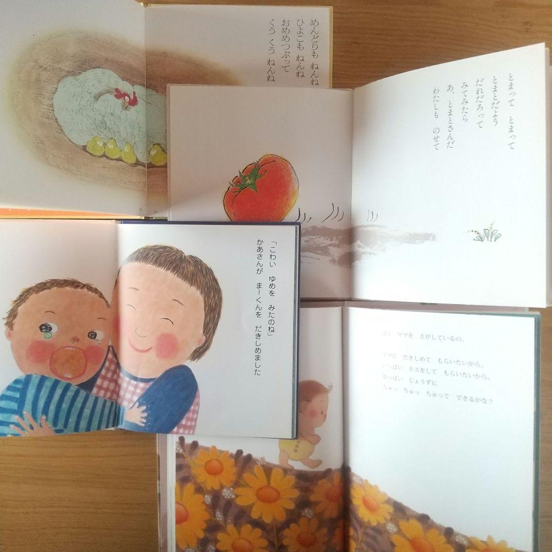 絵本まとめ売り 18冊セット 0歳 1歳 2歳 3歳 アンパンマン 赤ちゃん