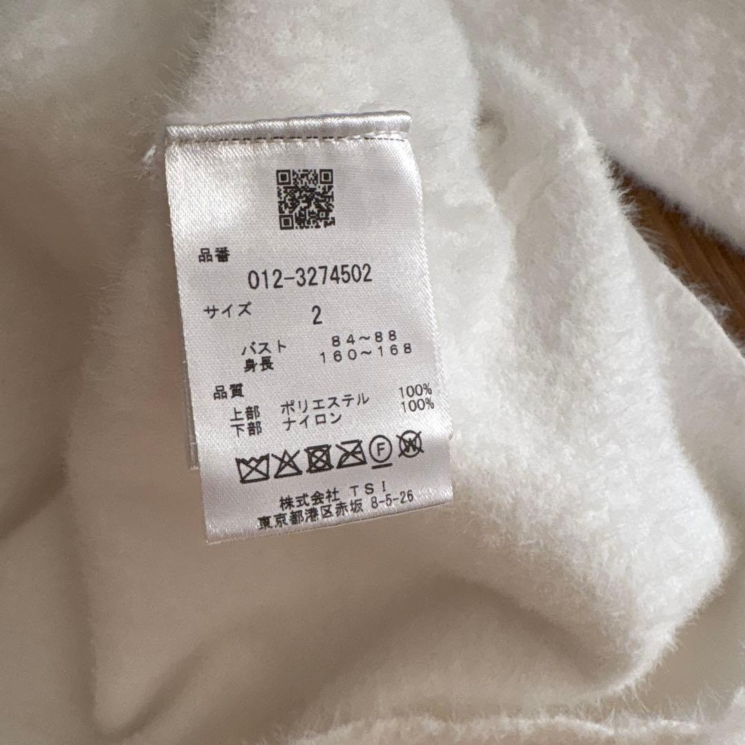 ニューバランスゴルフ　長袖ゴルフシャツ 2 (L)ボア　レディースゴルフウェア