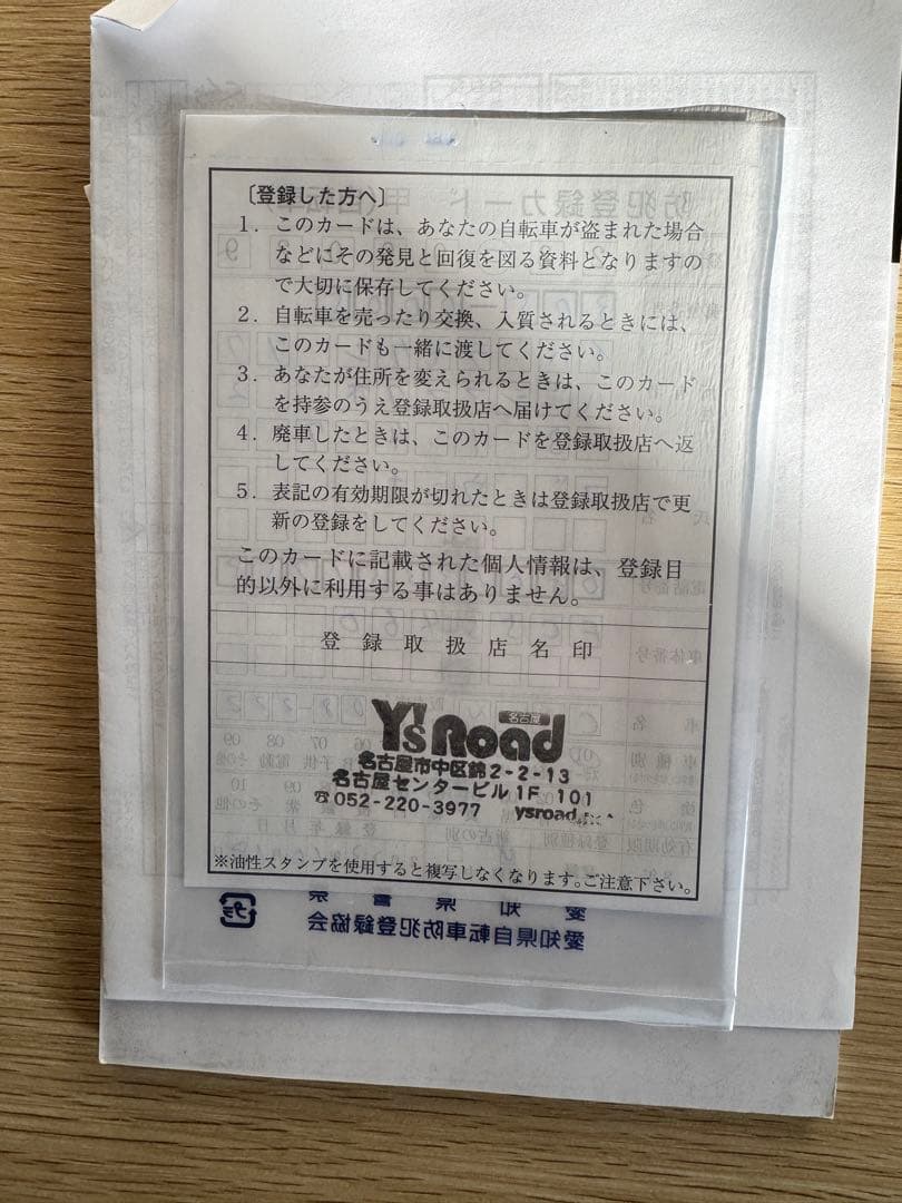 50%OFF Cannondale optimo 54サイズ(giant S)