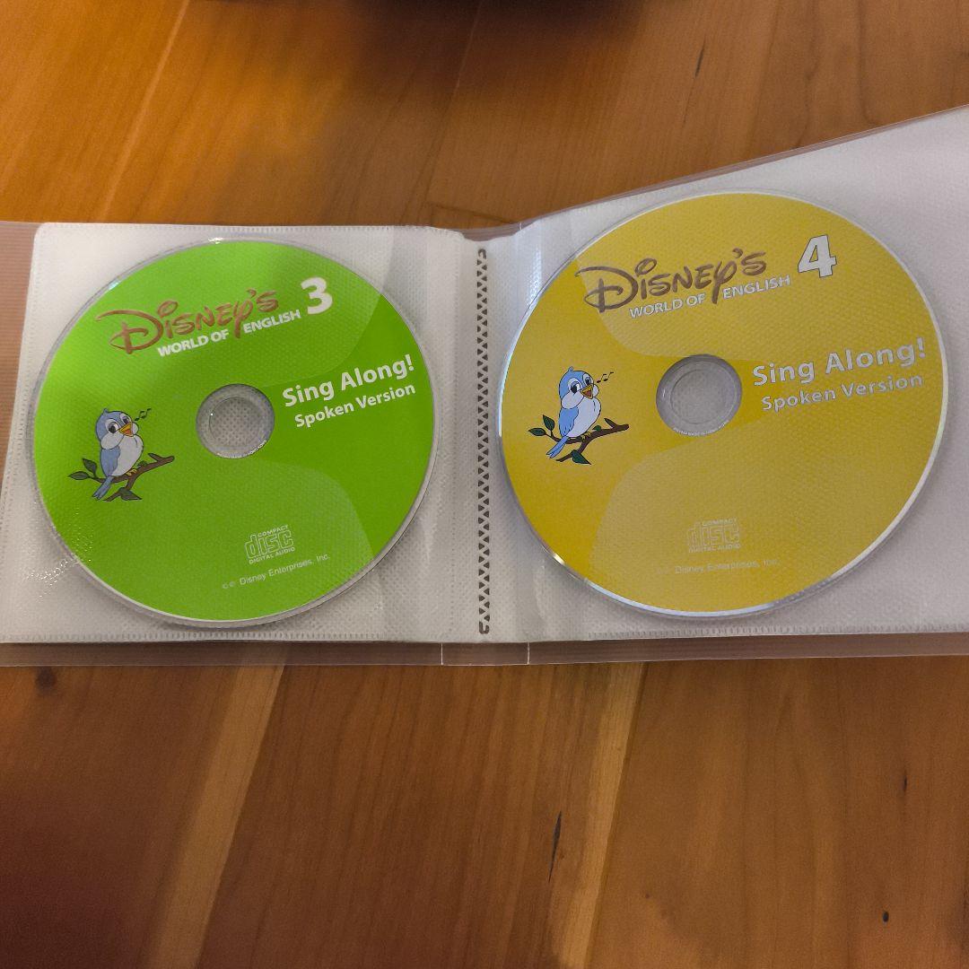 Disney's World of English Sing Along セット