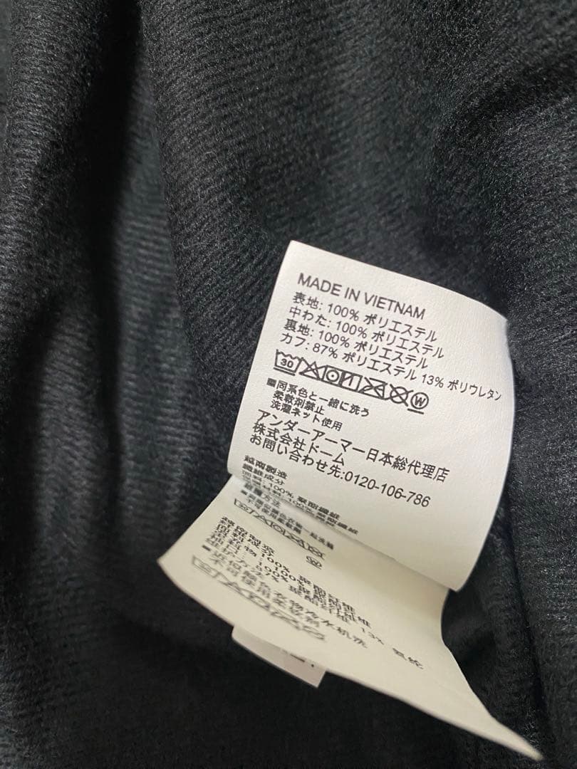 アンダーアーマー　ロング ベンチコート　ジャケット　1388242 2025 黒