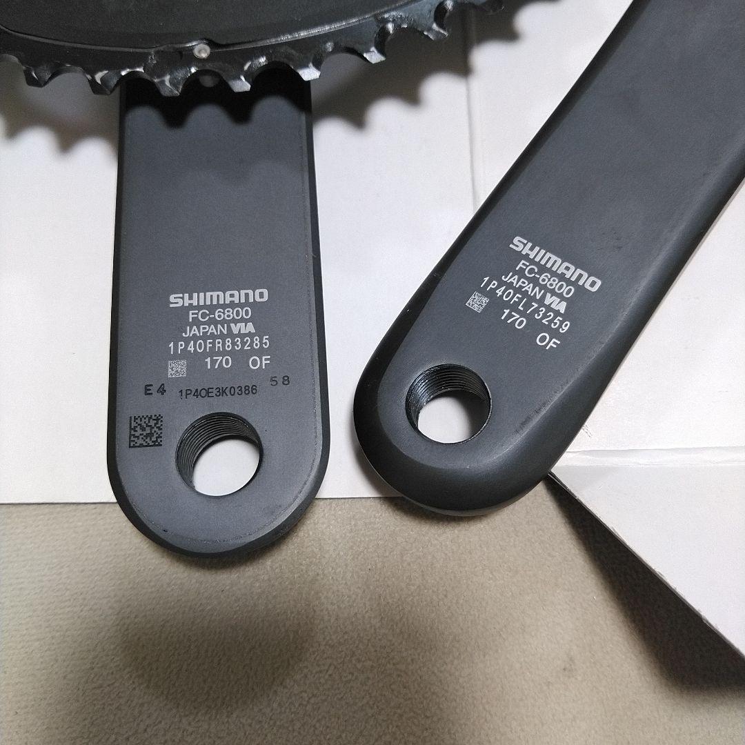 ULTEGRA FC-6800 クランクアーム 170mm 52-36T