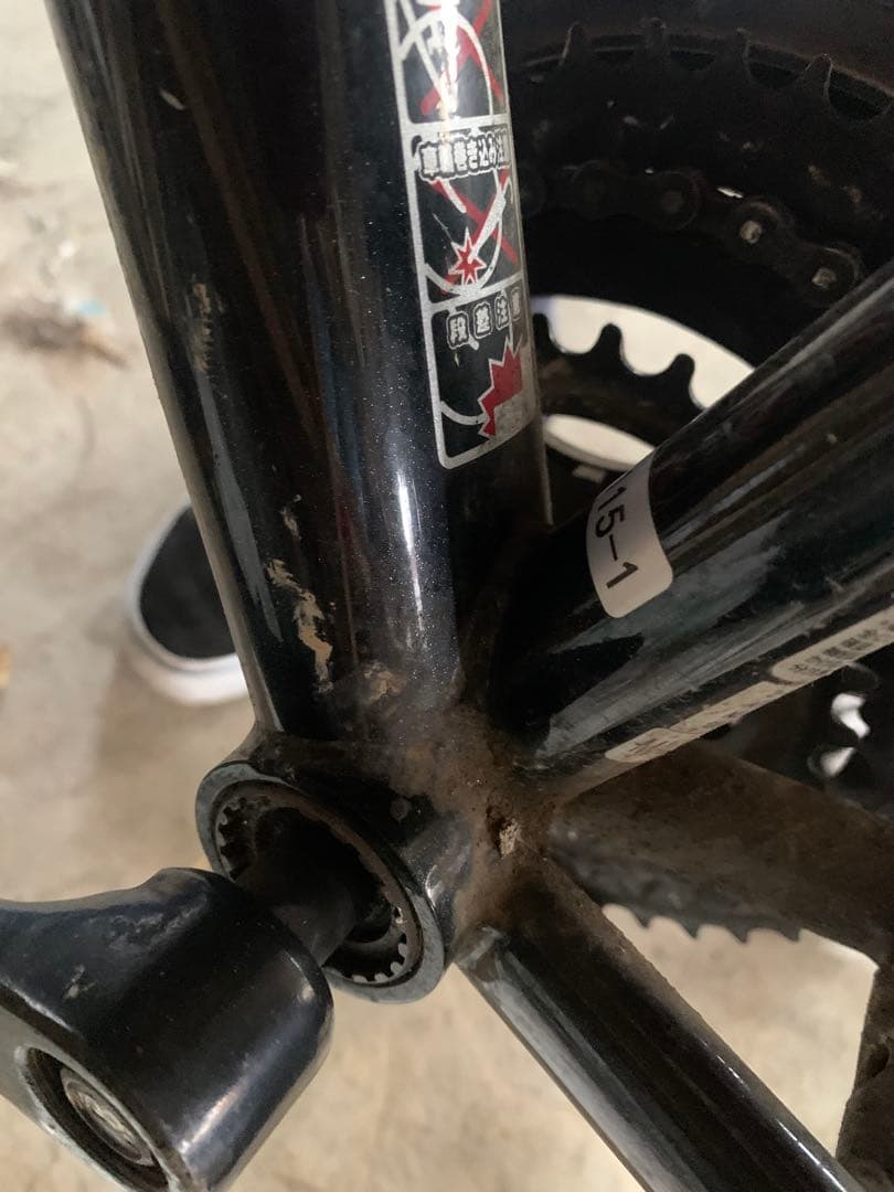 CHEVROLET マウンテンバイク