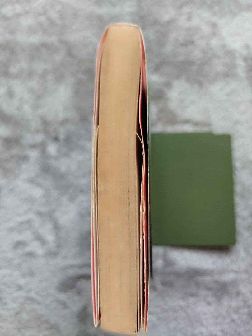 NARUTO ナルト 1巻　岸本正史 第1刷発行　初版 コミックスニュース付き