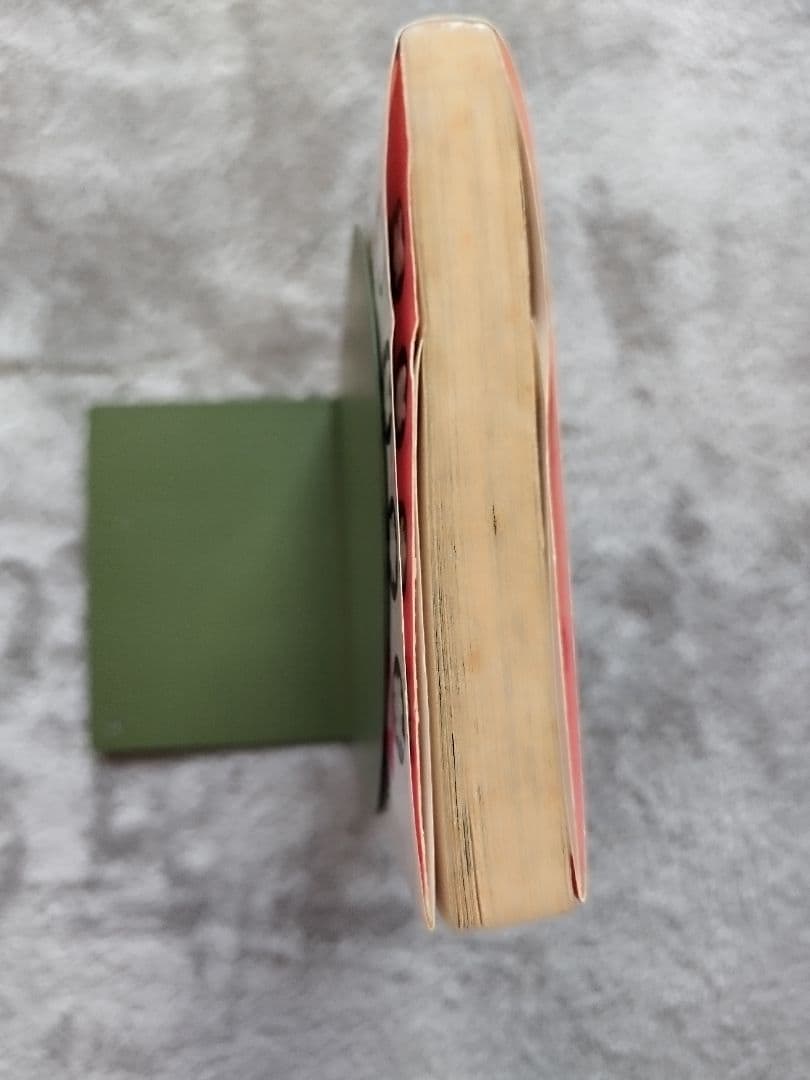 NARUTO ナルト 1巻　岸本正史 第1刷発行　初版 コミックスニュース付き