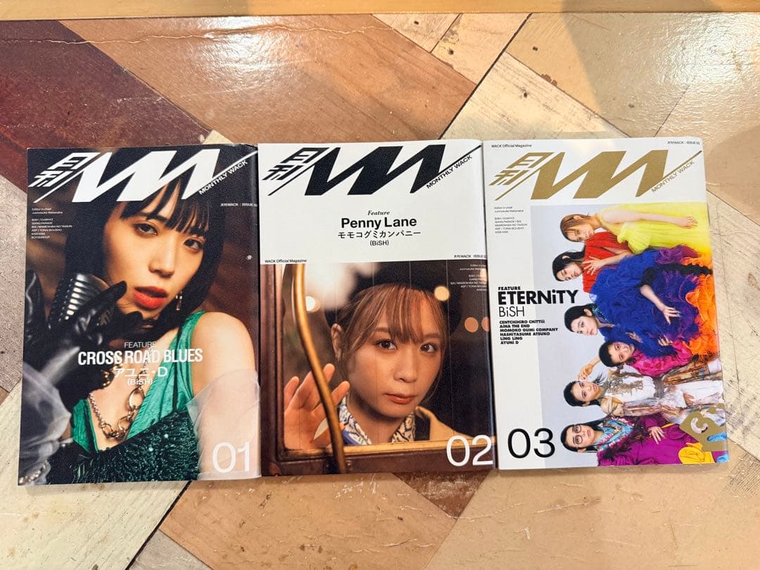 BiSH CD DVD グッズ　まとめ売り