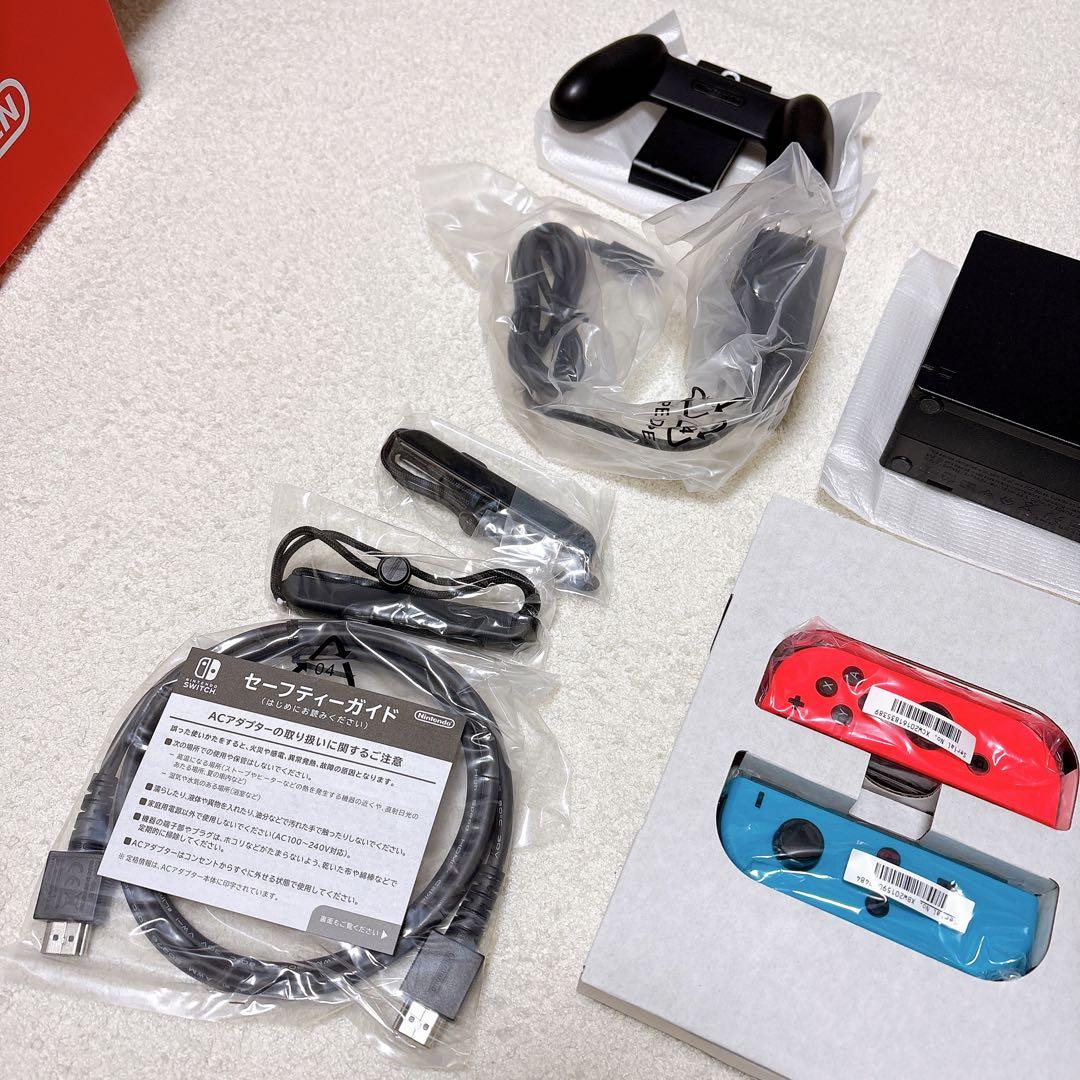 【aiNino♡ページ】任天堂Switch 本体 青/赤