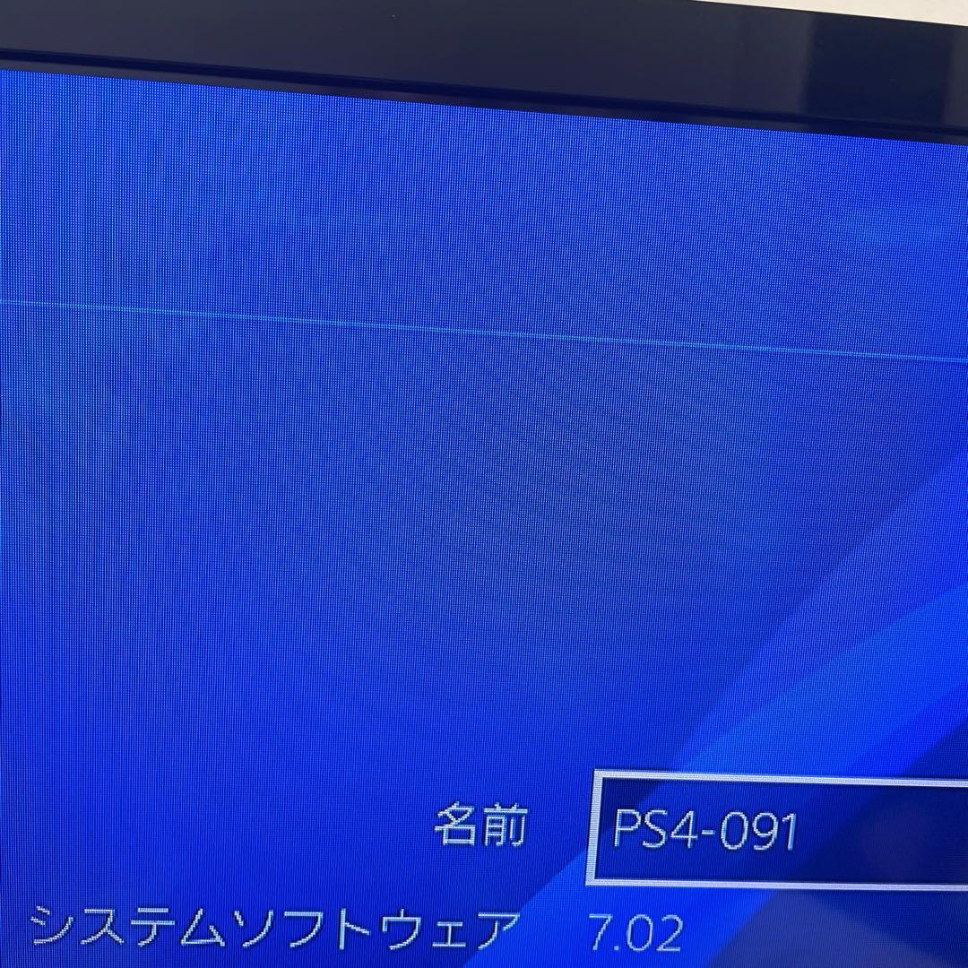 PlayStation4 PS4 本体　電源ケーブルのみ　アンチャーテッド限定版