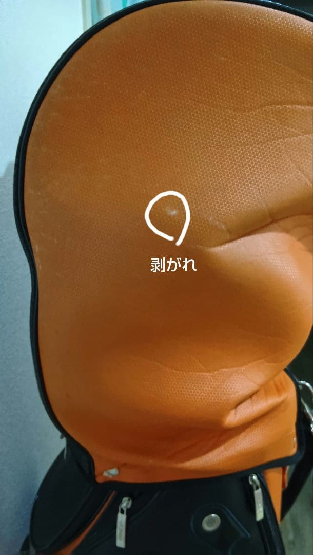 HONMA キャディバッツ ゴルフバッグ オレンジ＆ブラック　男女兼用９インチ