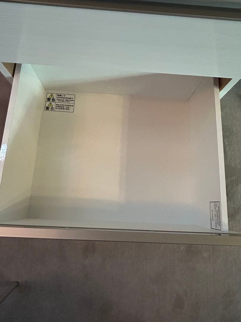 19日まで出品　レンジボード(アルミナ3 60OP WH)