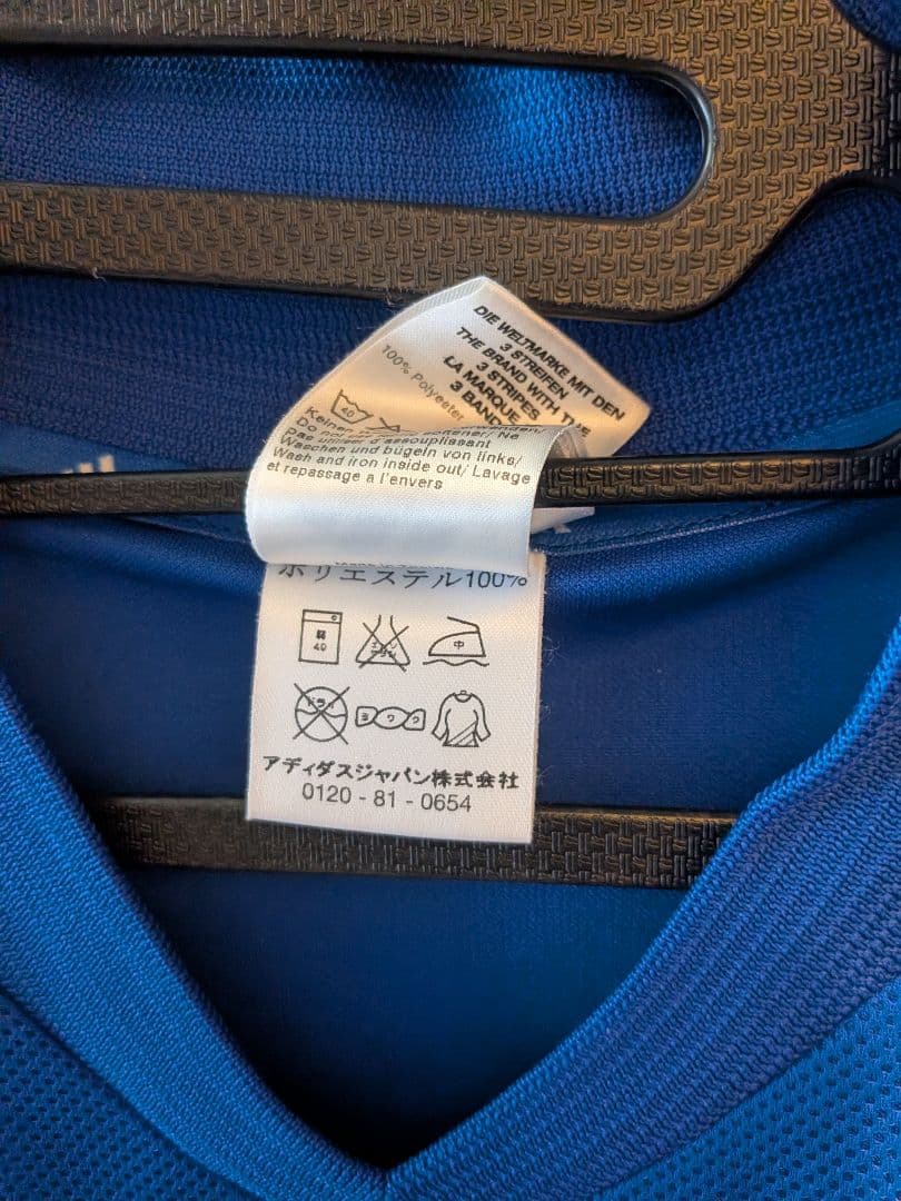 フランス代表 2002ユニフォーム