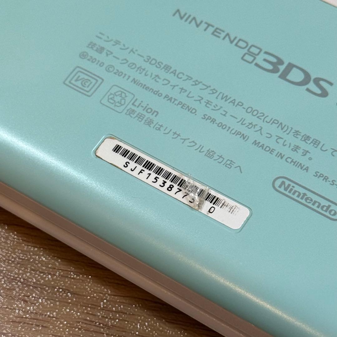 7-175 ニンテンドー3DS LL ミント×ホワイト