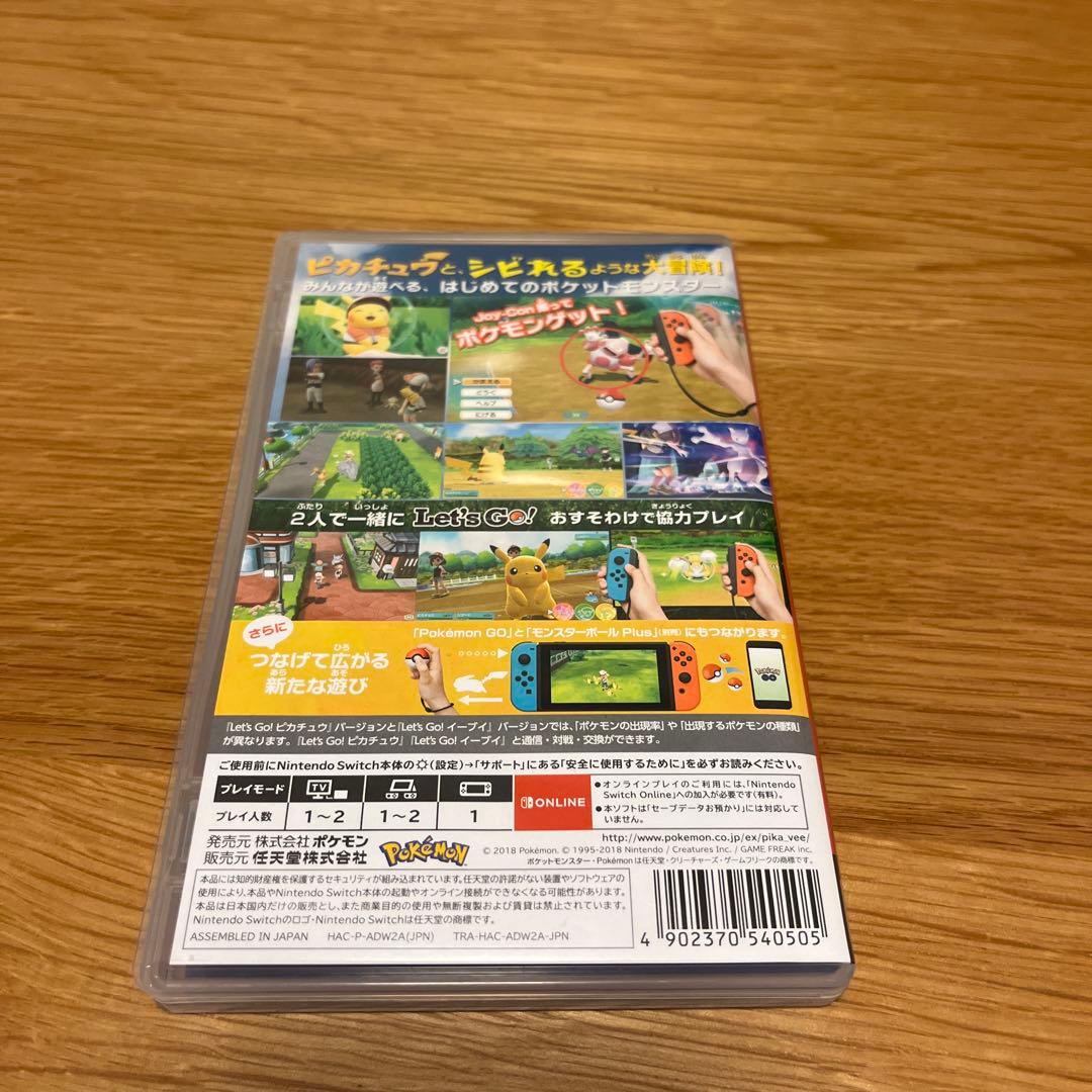 ポケットモンスター Let's Go! ピカチュウ + ポケモンボール