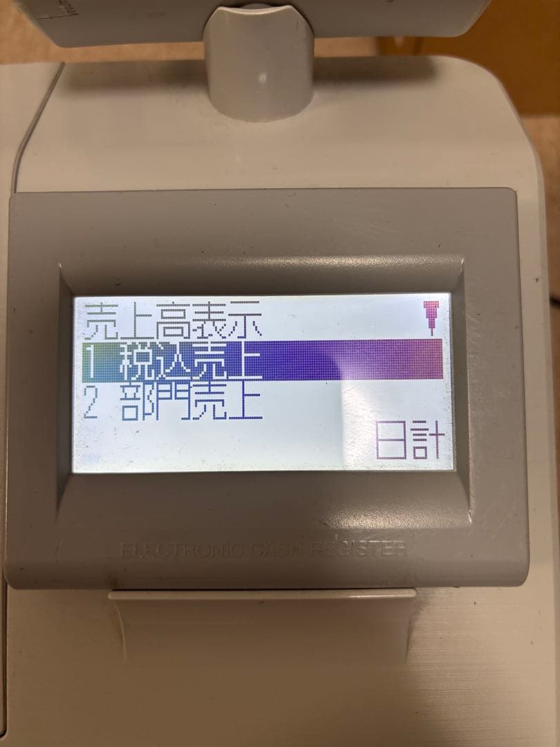 SHARP XE-A207W 電子レジスター　ジャンク